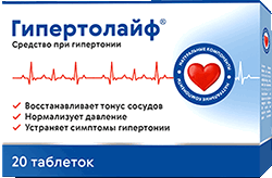 Гипертолайф от гипертонии